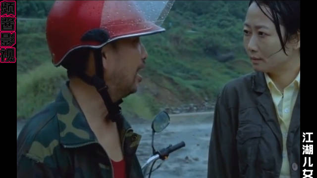 男人往往在被欲望占满脑子的时候, 最容易被女人骗
